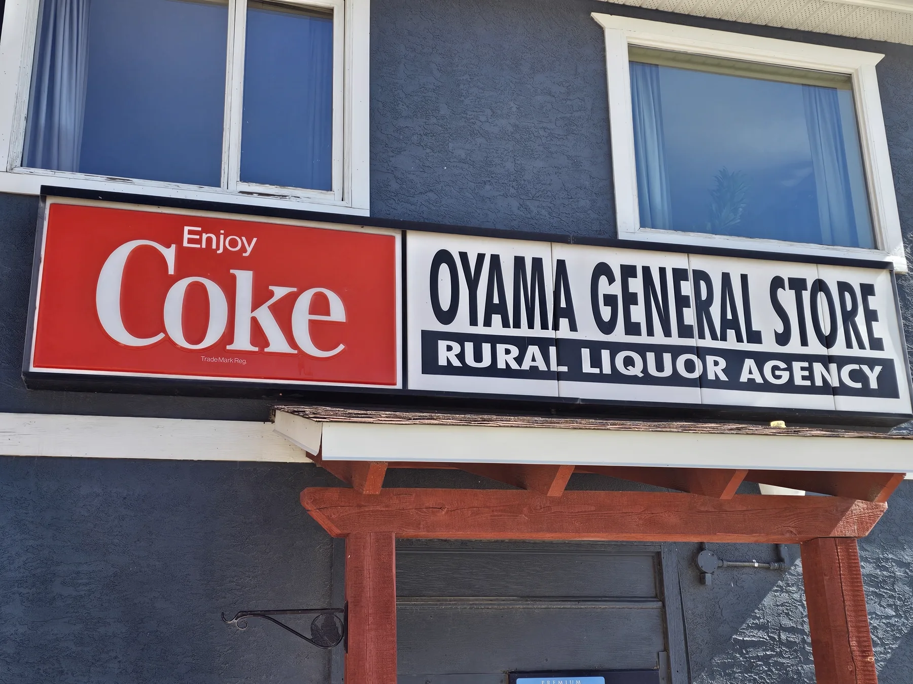 The Oyama General Store community